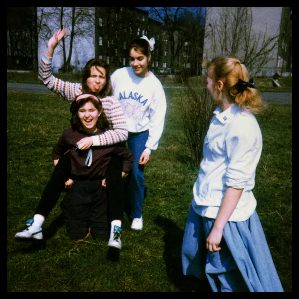 gal/SP62/8 klasa/SP62_8_klasa_wiosna_1991_1.jpg